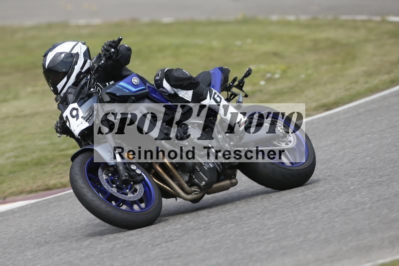 /28 25.07.2026  Speer Racing ADR/Rookies/79